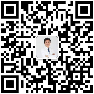微信