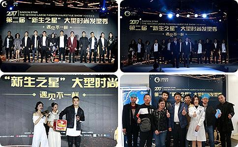 头发稀疏的治疗方法